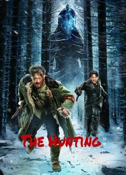مشاهدة فيلم The Hunting 2022 مترجم مشاهدة فيلم The Hunting 2022 مترجم