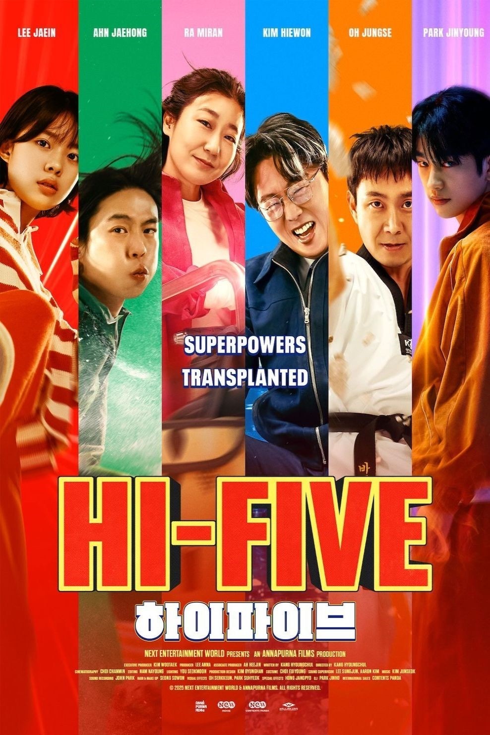 فيلم Hi Five 2025 مترجم اون لاين فيلم Hi Five 2025 مترجم اون لاين