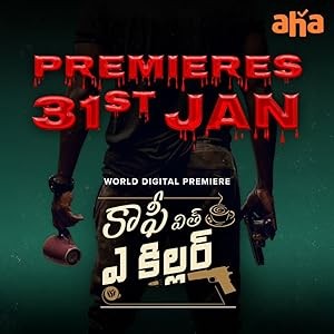 فيلم Coffee with a Killer 2025 مترجم فيلم Coffee with a Killer 2025 مترجم