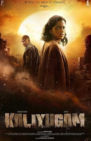 فيلم Kaliyugam 2064 2025 مترجم اون لاين فيلم Kaliyugam 2064 2025 مترجم اون لاين
