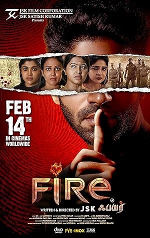 فيلم Fire 2025 مترجم فيلم Fire 2025 مترجم