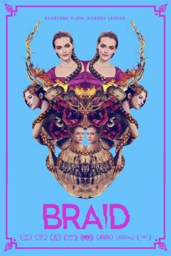  مشاهدة فيلم Braid 2018 مترجم
