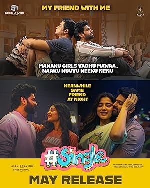 فيلم Single 2025 مترجم اون لاين فيلم Single 2025 مترجم اون لاين