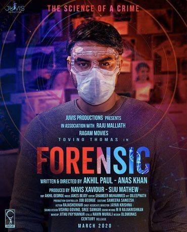 مشاهدة فيلم Forensic 2020 مترجم مشاهدة فيلم Forensic 2020 مترجم