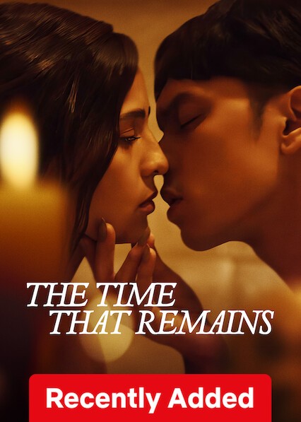 فيلم The Time That Remains 2025 مترجم اون لاين فيلم The Time That Remains 2025 مترجم اون لاين