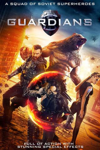 فيلم The Guardians 2017 مترجم