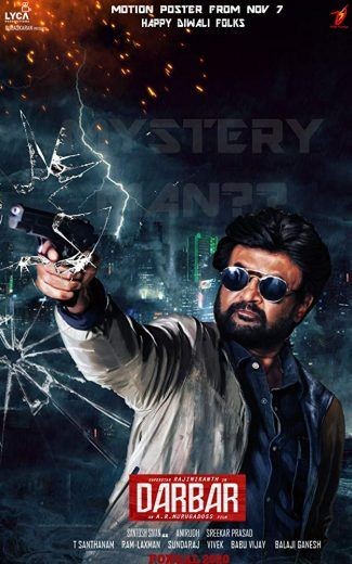  مشاهدة فيلم Darbar 2020 مترجم