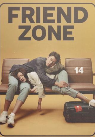 فيلم Friend Zone 2019 مترجم