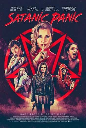 مشاهدة فيلم Satanic Panic 2019 مترجم مشاهدة فيلم Satanic Panic 2019 مترجم