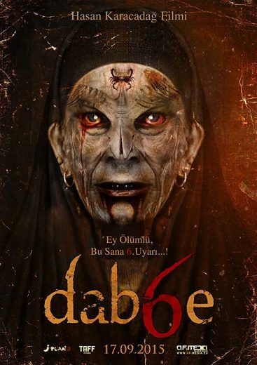  مشاهدة فيلم Dabbe 6 2015 مترجم