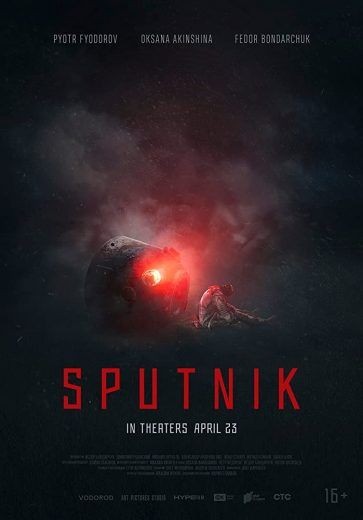 مشاهدة فيلم Sputnik 2020 مترجم مشاهدة فيلم Sputnik 2020 مترجم