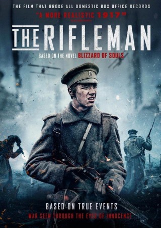 فيلم The Rifleman 2019 مترجم