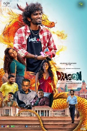 فيلم Dragon 2025 مترجم