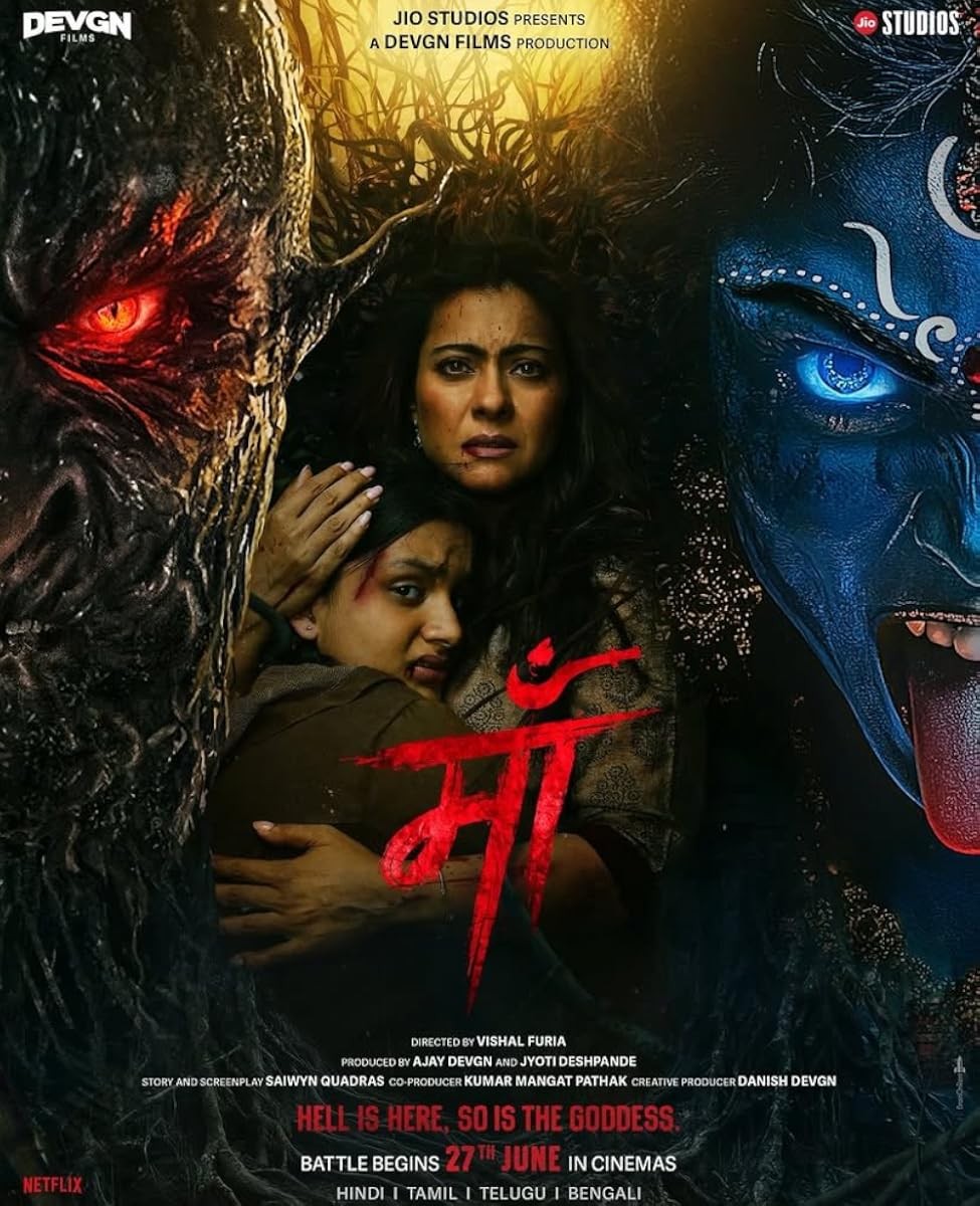  مشاهدة فيلم Maa مترجم