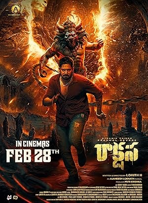 فيلم Rakshasa 2025 مترجم فيلم Rakshasa 2025 مترجم