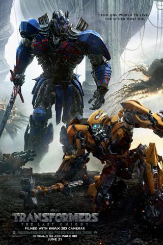 فيلم Transformers: The Last Knight 2017 مترجم