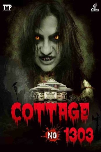 مشاهدة فيلم Cottage No. 1303 2022 مترجم مشاهدة فيلم Cottage No. 1303 2022 مترجم