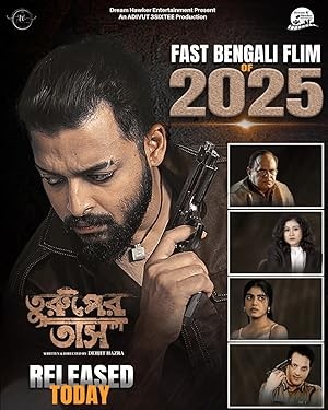 فيلم Turuper Tass 2025 مترجم فيلم Turuper Tass 2025 مترجم