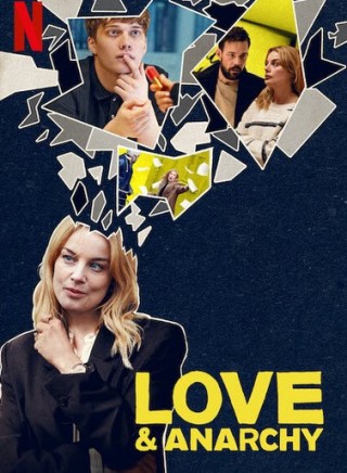 مسلسل Love & Anarchy 2020 مسلسل Love & Anarchy 2020