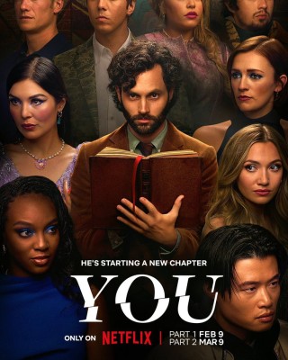 مسلسل You مسلسل You