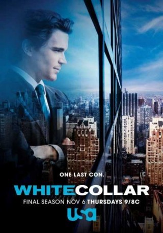 مسلسل White Collar