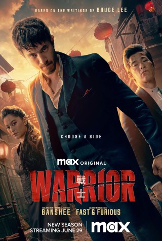 مسلسل Warrior