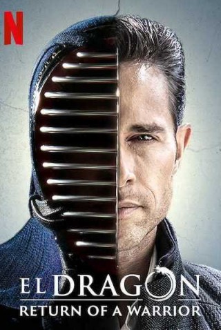 مسلسل El Dragón  مترجم