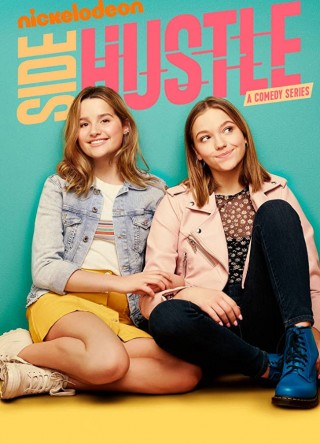 مسلسل Side Hustle - مسلسل Side Hustle - الموسم الاول