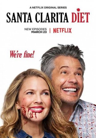 مسلسل Santa Clarita Diet - مسلسل Santa Clarita Diet - الموسم الثاني